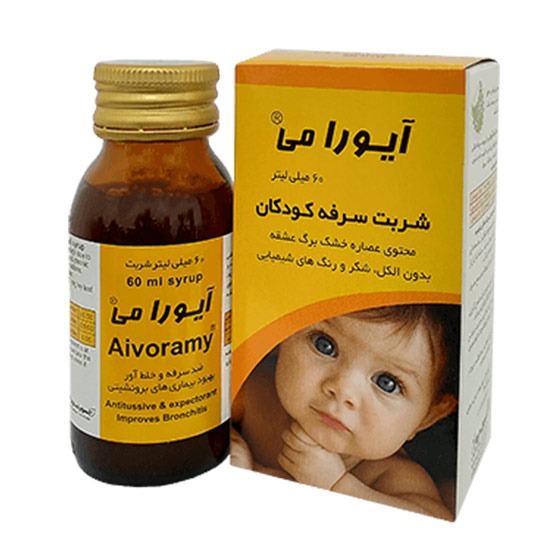 شربت آیورا می کودکان اهورا دارو 60 میل - Image 1